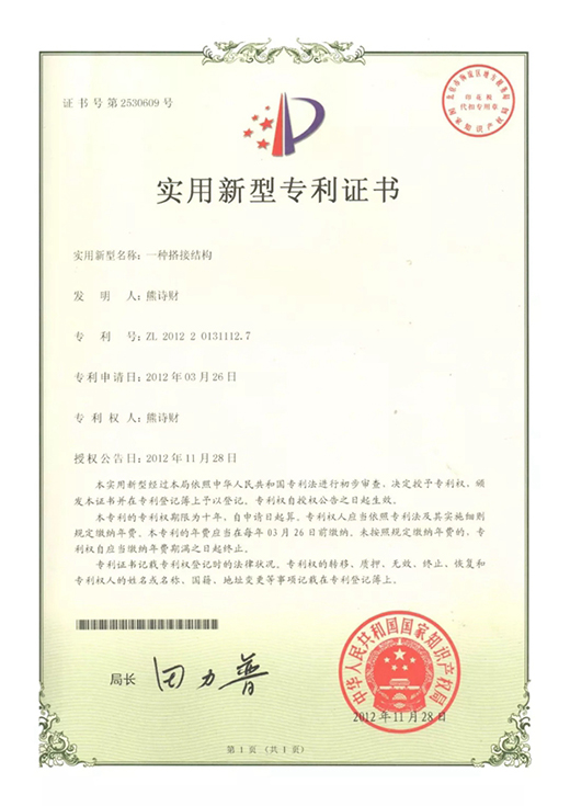 �~�ꖹⷿ��ʮ�ꌣע��ʮ�ꄓ(chu��ng)����