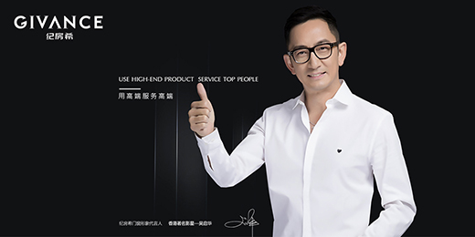 �ø߶˷��ո߶� �o��ϣ�T���_��Ʒ��������ƪ��