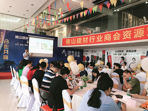 �������A ��ɽ�����ИI(y��)�̕��YԴ���ӕ�(Ʒ�ی���)�ɹ��e�k