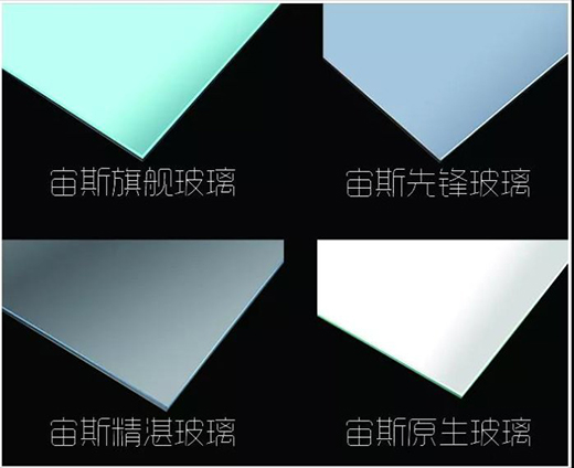 諾菲特 | 鋁合金門窗的隔熱性