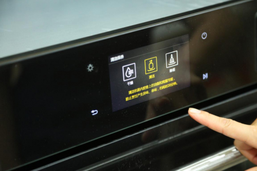 �ϰ�����һ�w�C(j��)C906���Ѱ�H�Ŀ���æµ�ďN�������ȳ���!