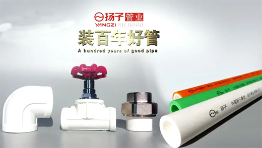 �P(y��ng)�ӹܘI(y��)���ֽ����h(hu��n)���a(ch��n)�I(y��) �c���B(t��i)�����R������δ��