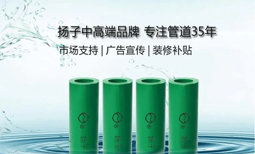 �P(y��ng)�ӹܘI(y��)���ֽ����h(hu��n)���a(ch��n)�I(y��) �c���B(t��i)�����R������δ��