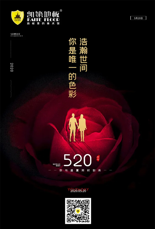 �P�ڵذ壺520������۵��ゃ!