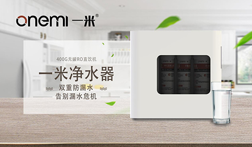 �����ˮ�ѳɹ��R(sh��) һ�׃�ˮ�C(j��)�齡�����{�o(h��)��