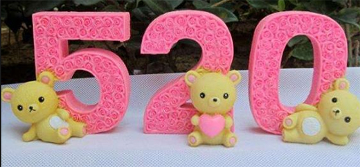 5.20�����I���͑�