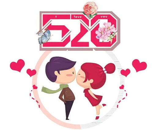 ����520������T�I(y��)��۰���!