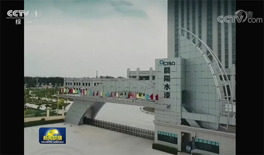 �����A�硷�۽��h(hu��n)����ů�����(y��ng)ˮ���ı����������f(w��n)�W(w��ng)���R�c(di��n)ٝ