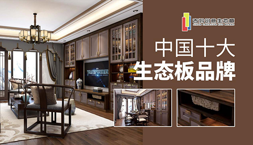 ������(chu��ng)�����B(t��i)�壺��(gu��)�����M(f��i)����Ո(q��ng)���ָ��!