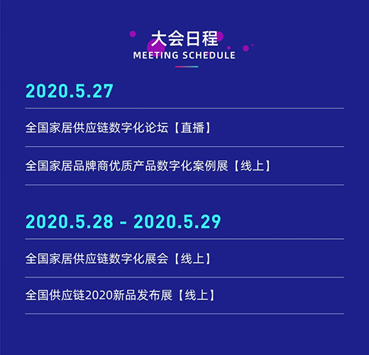 ������(chu��ng)�����B(t��i)�弴������ȫ��(gu��)�Ҿӹ���(y��ng)朔�(sh��)�ֻ����(hu��)