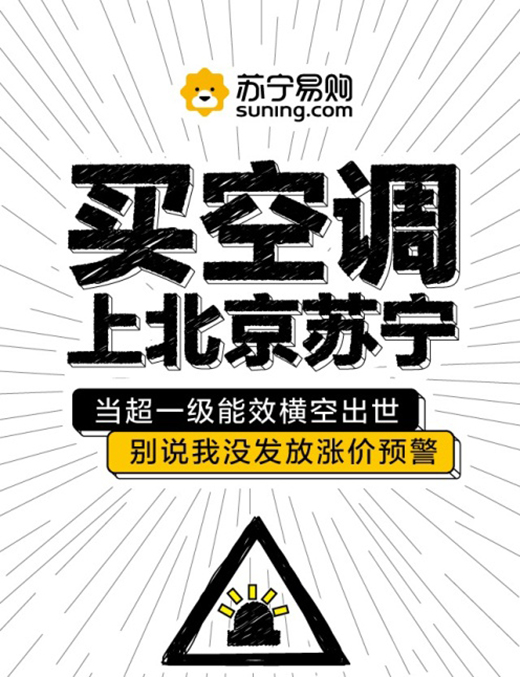 �����K����ُ(g��u)��5.22�����{(di��o)�����˾�3000Ԫ���{(di��o)ȯȫ�аl(f��)