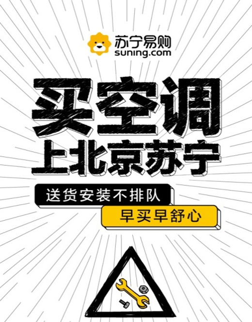 �����K����ُ(g��u)��5.22�����{(di��o)�����˾�3000Ԫ���{(di��o)ȯȫ�аl(f��)