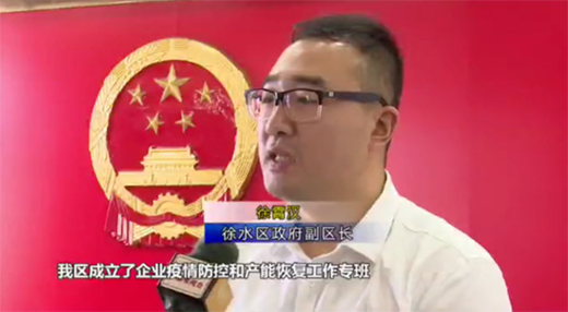 (li��n)���۽����������ã����(y��ng)�_(k��i)���R�����a(ch��n)�N(xi��o)����