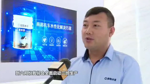 (li��n)���۽����������������(y��ng)�_(k��i)���R�����a(ch��n)�N(xi��o)����