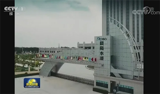 (li��n)���۽����������������(y��ng)�_(k��i)���R�����a(ch��n)�N(xi��o)����