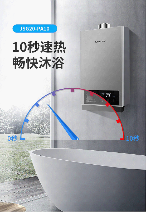 ��(chu��ng)���؏N��n�ã��ﶬ��ԡ�ЌW�� ��ϴ�����ˆ�