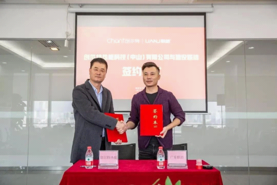 3D�x�� �I(l��ng)��δ��(l��i)����?ji��ng)?chu��ng)�����c(li��n)�Y(ji��)��Ϣ���s