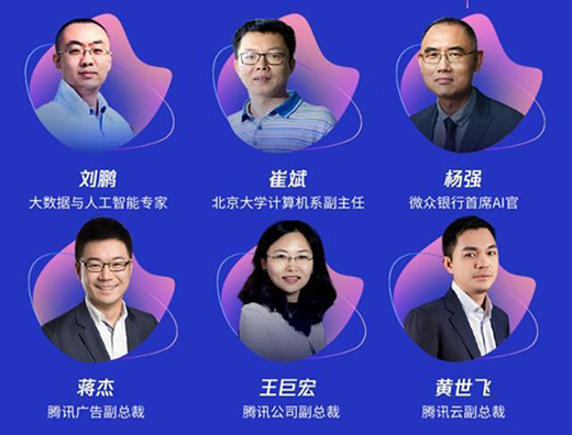 ���挍��(sh��)��+�_Դƽ�_�����@�ӵ��㷨��ِ����AI�����������