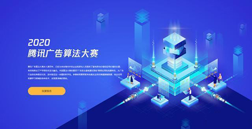 ���挍��(sh��)��+�_Դƽ�_�����@�ӵ��㷨��ِ����AI�����������