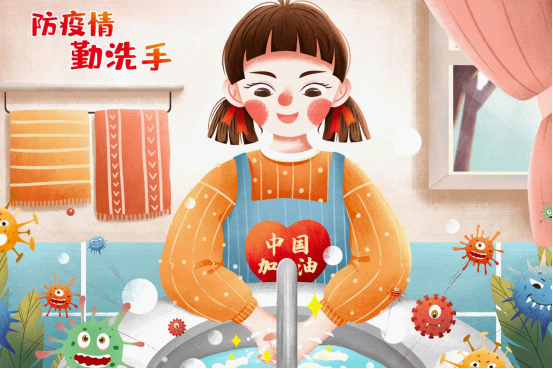 ��(chu��ng)���ؽ�����늣��P(gu��n)ע���(hu��)��h(hu��n)�� �࠿���ͥС����