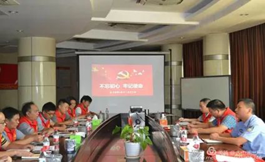 ϲӍ|�����T�I(y��)�h֧���@���A�С����ǻ����h�M�����s�u(y��)�Q̖