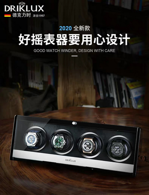 driklux�¿����r(sh��)�u�����o犱���õ��x��