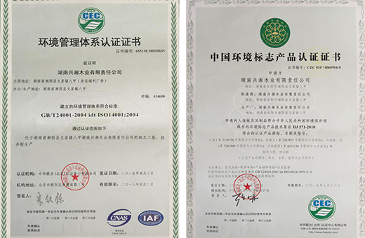 �ԏ�(qi��ng)��Ϣ���ʵ� �d��ľ�I(y��)�T�x��