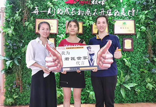 ��������ˇ�g(sh��)�ڲđ�(zh��n)���ߡ����ܣ�4��?t��ng)I(y��ng)�I(y��)�~ͬ�����L(zh��ng)40%