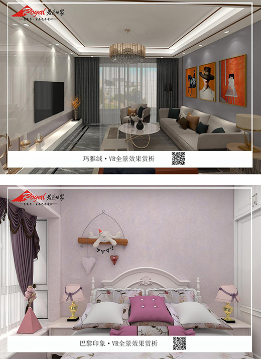 ��������ˇ�g(sh��)�ڲđ�(zh��n)���ߡ����ܣ�4��?t��ng)I(y��ng)�I(y��)�~ͬ�����L(zh��ng)40%