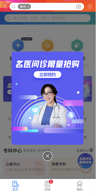 ���|����618�۽��������M���� ��(qu��n)�����t(y��)���\�ۿ������_��