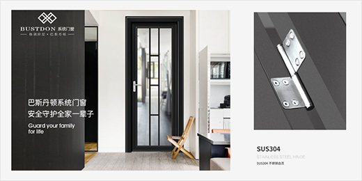 �P(gu��n)ע��ͯ�ӼҰ�ȫ����˹���D�T��ů�����o(h��)