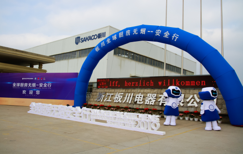 ��ȫ�N���_��(chu��ng)�ߣ��崨��ˮ����Ʒ�𺳁�(l��i)�u!