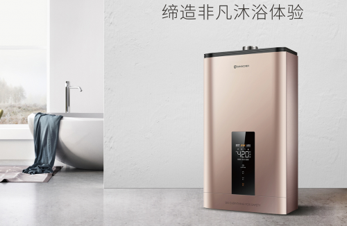 ��ȫ�N���_��(chu��ng)�����崨��ˮ����Ʒ�𺳁�(l��i)�u!