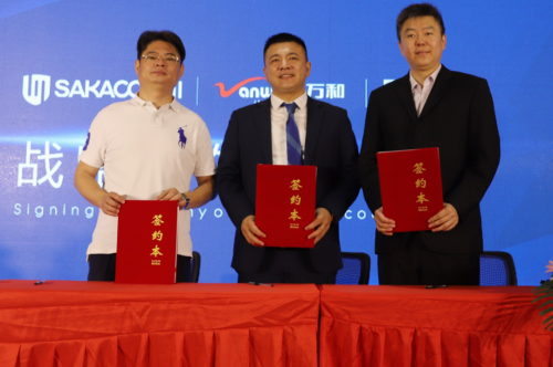 ��ȫ�N���_��(chu��ng)�����崨��ˮ����Ʒ�𺳁�(l��i)�u!