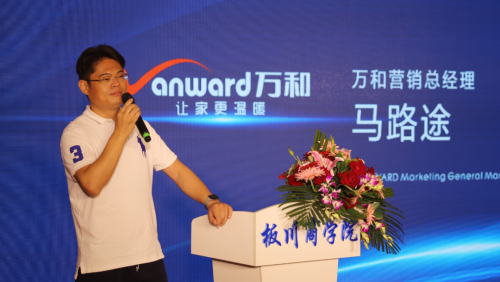 ��ȫ�N���_��(chu��ng)�����崨��ˮ����Ʒ�𺳁�(l��i)�u!