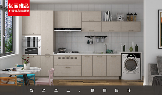 ��(y��u)��ΨƷ���P䓸߶ˏN�񣺽����N�����ǐ۵����o(h��)