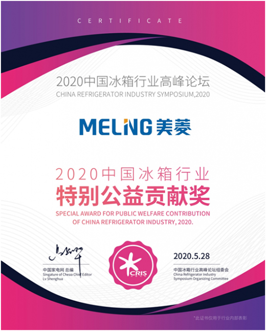 ���ٸ߶��D(zhu��n)�� ��������ԃ��r��(chu��ng)�¿Ƽ��ƽ����Q���L(f��ng)��