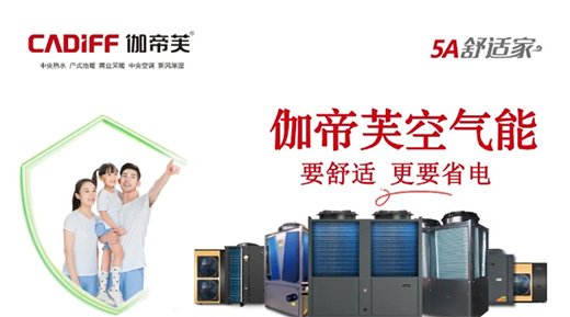 ٤��ܽ�՚�����һֱ�ʵ��¸߷�