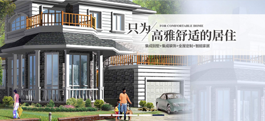 �K�۳�ȫ�X�Ҿӭh(hu��n)�������ξ��x!