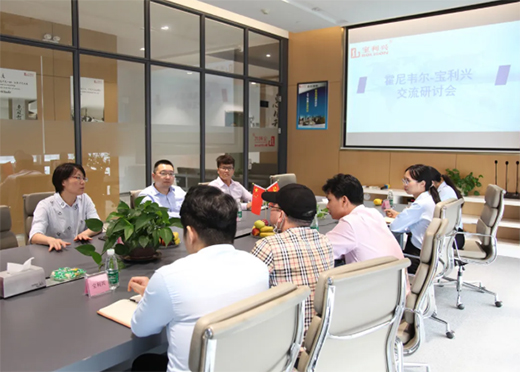 ����ף�R�������f����˾�c�V�|�����d�Ƽ����뽻����(hu��)Մ