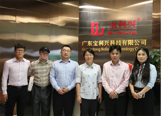 ����ף�R�������f����˾�c�V�|�����d�Ƽ����뽻����(hu��)Մ