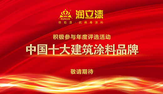 ��(r��n)���ᅢ�x���Ї�(gu��)ʮ��Ʒ�ơ����������]����(sh��)�ڱص�