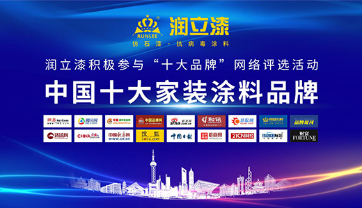 ��(r��n)���ᅢ�x���Ї�(gu��)ʮ��Ʒ�ơ����������]����(sh��)�ڱص�