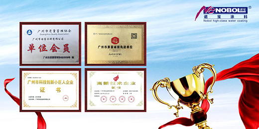 �Z��Ϳ�ϣ�����Ʒ�ƃ�(y��u)�ݣ�ȫ�����I�N���ٰl(f��)չ