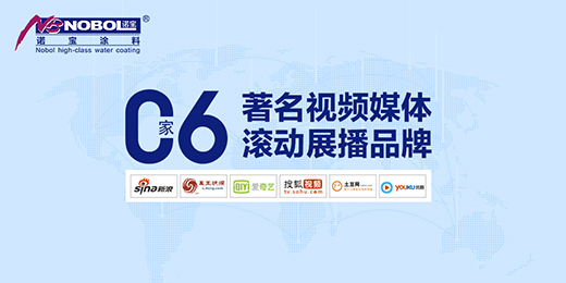 �Z��Ϳ�ϣ�����Ʒ�ƃ�(y��u)����ȫ�����I�N���ٰl(f��)չ