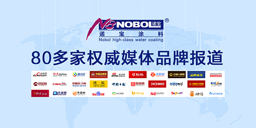 �Z��Ϳ�ϣ�����Ʒ�ƃ�(y��u)����ȫ�����I�N���ٰl(f��)չ