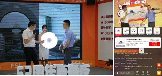 ֱ���Ӵa������·����ɽ����62���ꌣ�u���g�����չ�