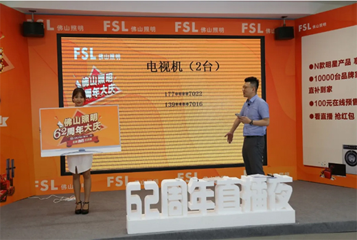 ֱ���Ӵa������·����ɽ����62���ꌣ�u���g�����չ�