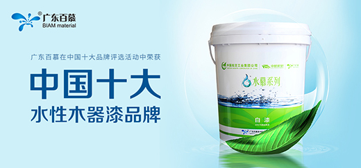 ��Ľˮ��ľ���᣺���o(h��)�{(l��n)���������o(h��)��ͯ�����_(k��i)ʼ