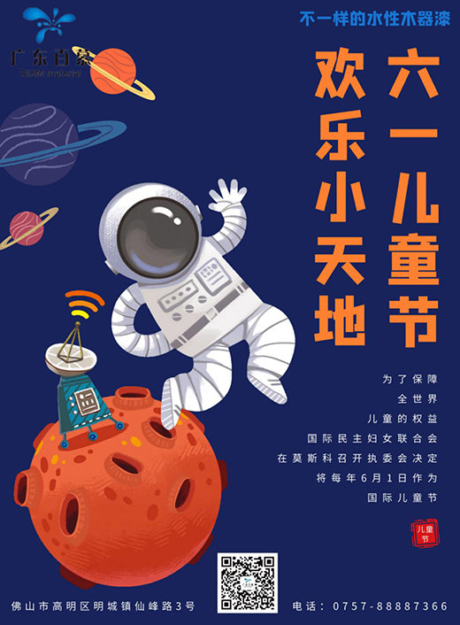 ��Ľˮ��ľ���᣺���o(h��)�{(l��n)���������o(h��)��ͯ�����_(k��i)ʼ